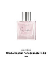 Парфумована вода Signature, 50 мл