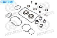 Р/к КПП ГАЗ 3309,4301 дв.542,544 (11-ть наимен., подшипники, прокладки ПАРОНИТ) 4301-1700010