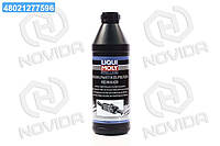 Очиститель сажевого фильтра - Liqui Moly Pro-Line DPF Reiniger 1л 5169