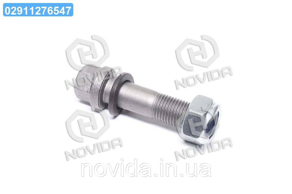 Болт вала карданного МАЗ, КАМАЗ ЕВРО ТЕФЛОН с гайкой самоконтр и ...