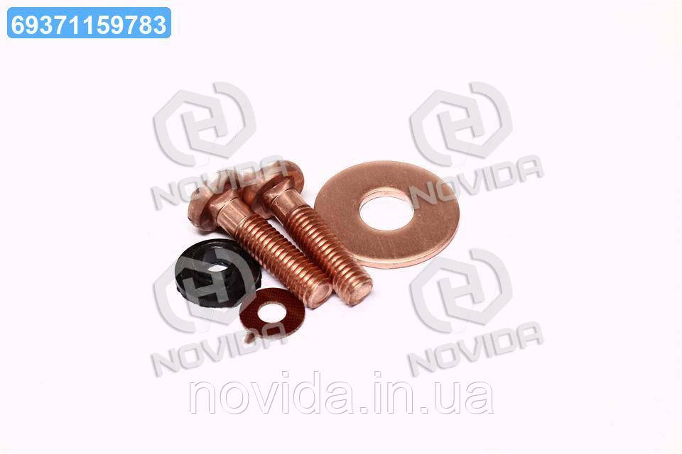 Купить Р/к реле втягивающего ПРЕМИУМ (СТ-230, 2-а наимен., МЕДНЫЕ ...