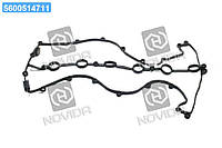 Прокладка крышки клапанной CHEVROLET/DAEWOO X20D/X25D (пр-во PARTS-MALL) P1G-C013