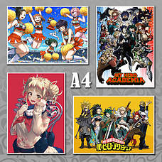 Плакаты А4 Аніме Boku No Hero Academia
