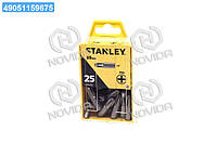 Насадка отверточная stanley 1/4" крестовая ph3 х 25 мм 25 шт(STANLEY) 1-68-950