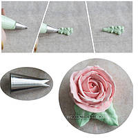 Листочок галочка Насадка для крему No352 малий