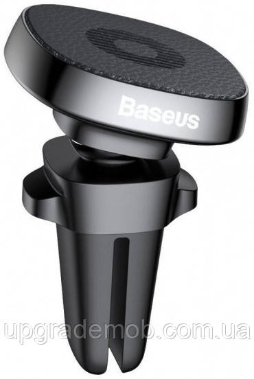 Магнітний автотримач Baseus Privity Series Pro Air outlet Magnet Bracket (Genuine leather) Чорний (SUMQ-PR01), фото 1