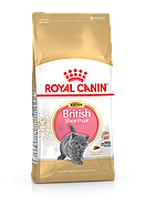 Royal Canin British Shorthair Kitten Корм для кошенят породи британська короткошерста 2кг, фото 3