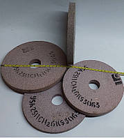 Рожевий електрокорунд 95А 175 х 16 х 32 F60