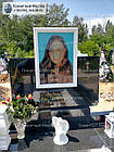 Незвичайний надгробний пам'ятник з граніту з кольоровим портретом № 125, фото 9