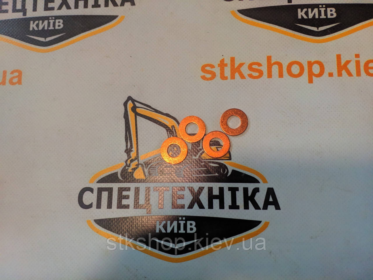 02/100053 Шайба під форсунку JCB 3CX, 4CX Perkins AA, AB