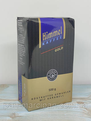 Кава мелена Himmel Kaffee Gold 500г Німеччина