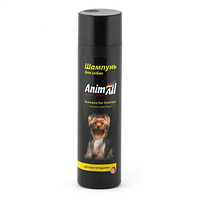 AnimAll Shampoo fur Yorkshire Шампунь для собак породи Йоркширський тер'єр 250мл