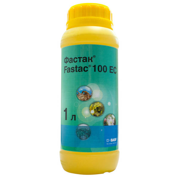 Фастак Инсектицид Купить, Цена В Украине Аналога