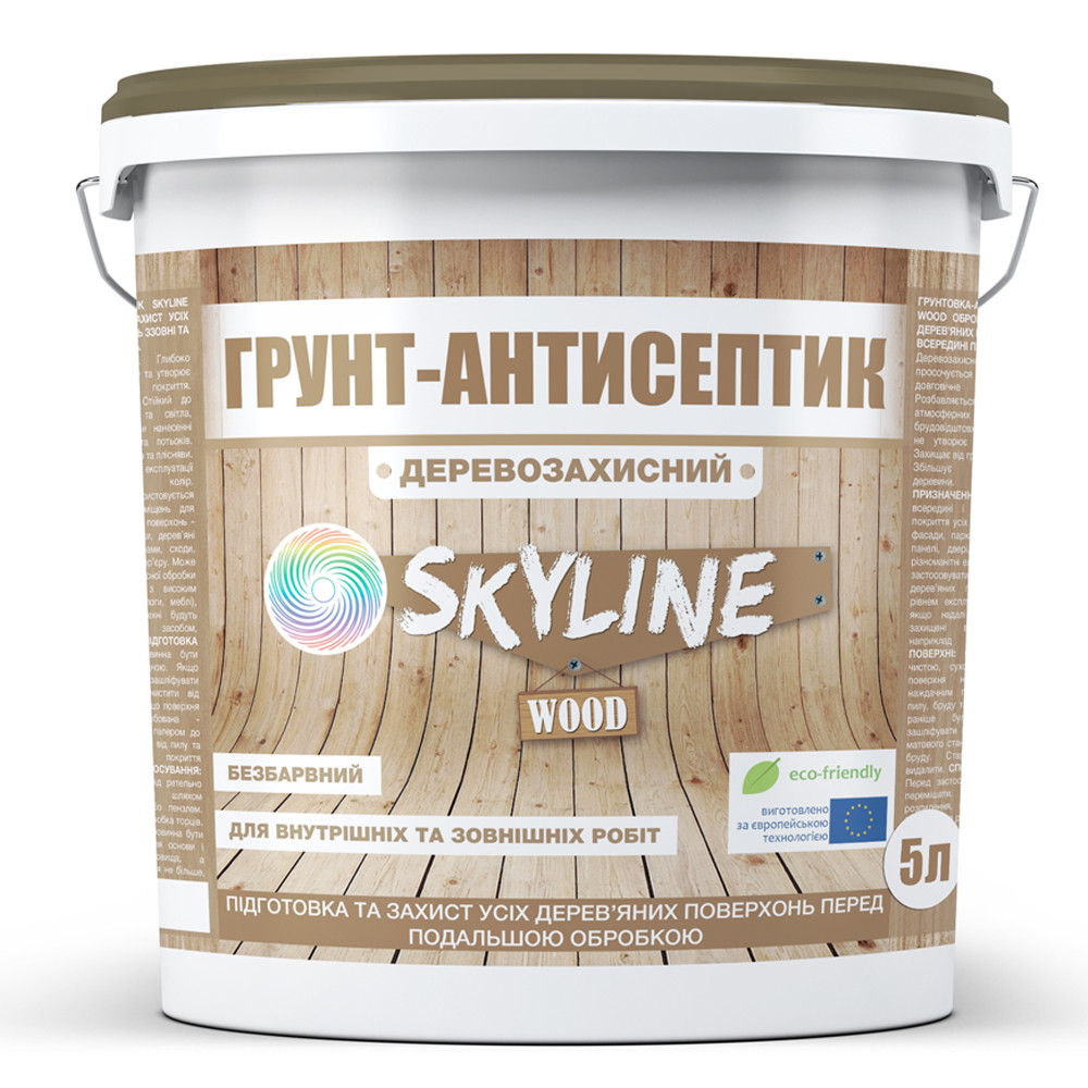 Грунт-антисептик деревозахисний Skyline 5 л, фото 1
