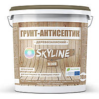 Грунт-антисептик деревозащитный Skyline 10 л