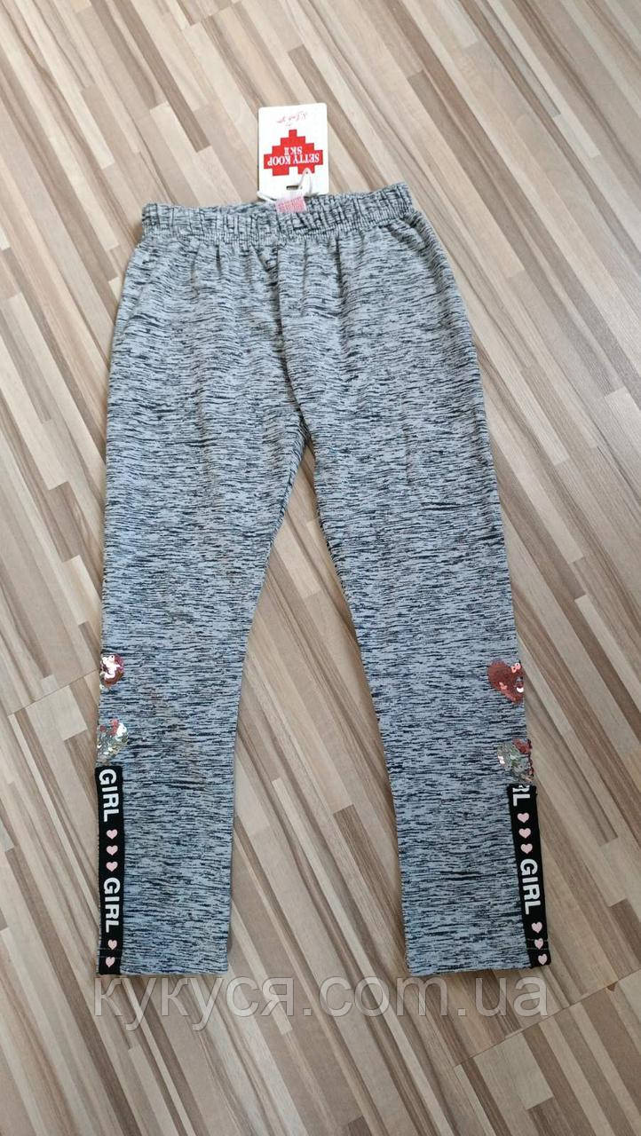 Лосини для дівчинки, фото 1