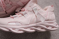 Женские кроссовки стильные нежно розовой футуристическая подошва 37-41