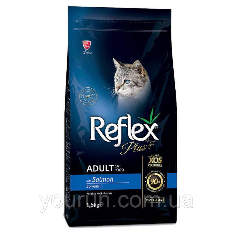 Reflex Plus (Рефлекс Плюс) Adult Cat Salmon Сухий корм із лососем для дорослих кішок 1.5кг