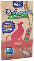 LifeCat Delisnack cream Ласощі для кішок з лососем 90 г (6шт по 15г)