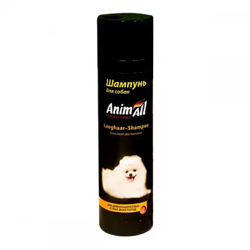 AnimAll Langhaar Shampoo Шампунь для довгошерстих собак всіх порід 250 мл