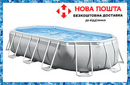 Каркасні найбільші басейни інтекс Intex 26796 OVAL (503х274х122 см) з насосом, драбиною та тентом, фото 3