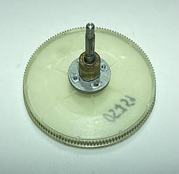 Шестірня в зборі з валом для кухонного комбайна Ovatio 3 Moulinex Б/У D = 135 mm MS-5966862