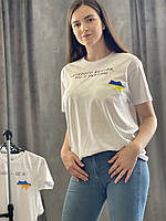 Женская патриотическая футболка с принтом Доброго вечера мы з Украины белая,футболки с символикой Украины