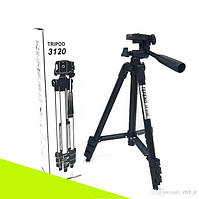 Штатив телескопічний Tripod 3120 для камери або телефону трипод