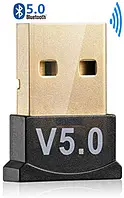 USB-адаптер BlueTooth CSR 5.0 RS071 (чорний)