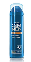 Гель для гоління «Основний догляд» Avon Men, 200 мл.