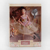 Лялька Лілія ТК - 10456 (48/2) "TK Group", "Принцеса стилю", улюленець, аксесуари, в коробці [Склад
