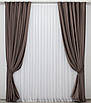 Комплект штор (2шт. 1,5х2,75м.) оксамит (бархат) "Kadife". Колір коричневий. Код 1131ш 30-949, фото 2