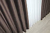 Комплект штор (2шт. 1,5х2,75м.) оксамит (бархат) "Kadife". Колір коричневий. Код 1131ш 30-949, фото 7