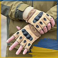 Тактические безпалые перчатки oakley с защитой костяшек | армейские перчатки | велоперчатки coyote (xl)