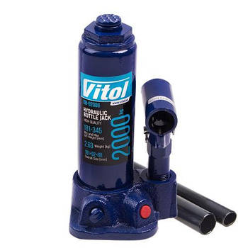 Домкрат гідравлічний Vitol DB-02006К, 2 т, кейс, 181/345мм