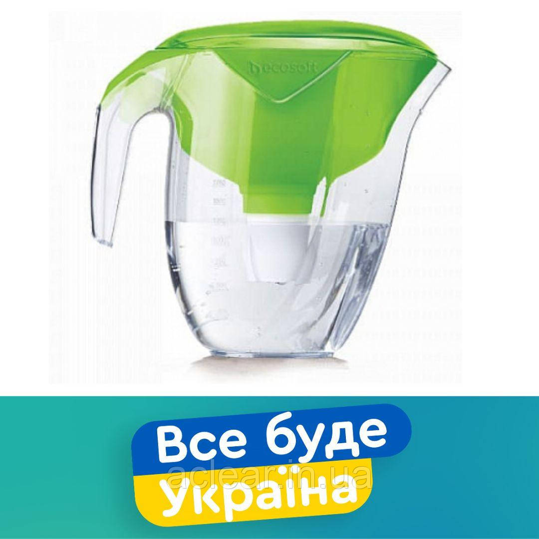 Фільтр-глечик зелений Ecosoft Nemo