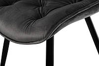 Стілець M-48 сірий велюр на металевих чорних ногах, фото 6