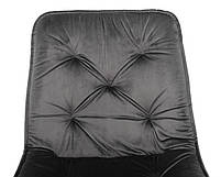 Стілець M-48 сірий велюр на металевих чорних ногах, фото 3