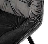 Стілець M-48 сірий велюр на металевих чорних ногах, фото 4