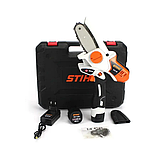 Акумуляторна мініпила Stihl GTA 26 SET (18 V, 2 AH) АКБ-віскріз Штиль, фото 3