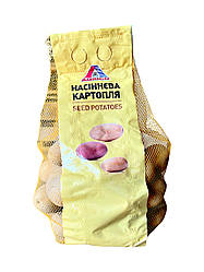 Картопля Рудольф Agrico - 2,5 кг