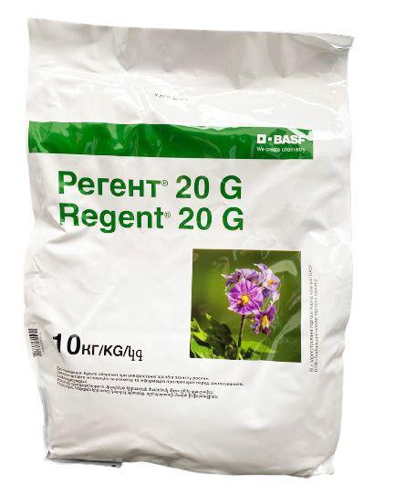 Інсектицид Регент 20G (оригінал) для кукурудзи буряків соняшнику томатів картоплі від дротянника совки шкідників