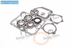 Р/к КПП  3307,53,66,  (підшипники ПРЕМІУМ, сальник ПРЕМІУМ, повний к-кт) (DETALKA) 3307-1701000-10