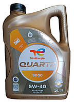 Моторное масло TOTAL Quartz 5W-40 5л (213678)