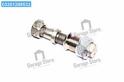 Р/к кріплення колеса  53,3307 заднього правого (4-те найменування, М20хМ20) 250720-П29