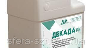 Гербіцид Декада (5л) дикабма, 480 г/л. На зернові, кукурудзу