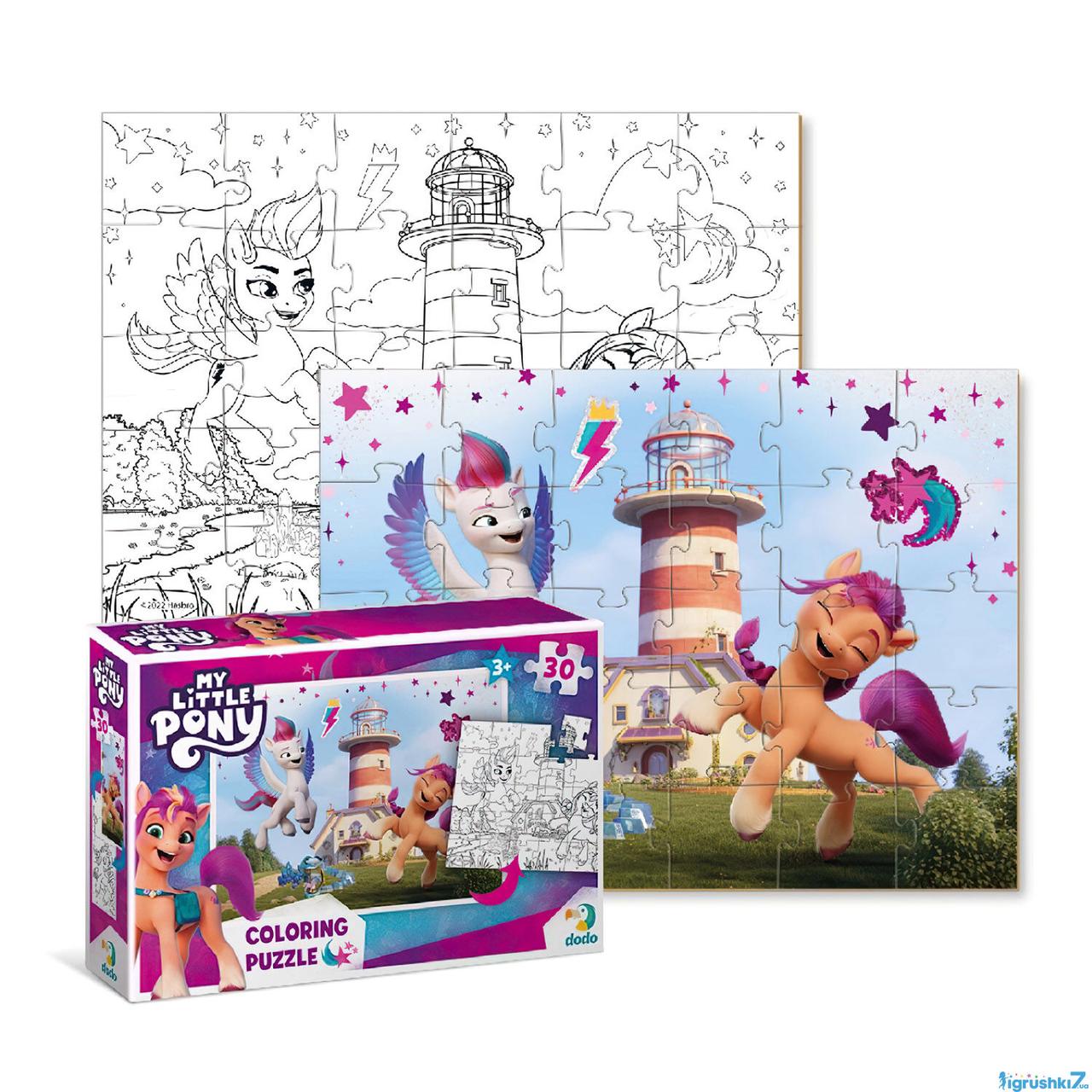 Гр Пазл 2в1 "My Little Pony" 200124 (32) "Dodo", 30 елементів, фото 1