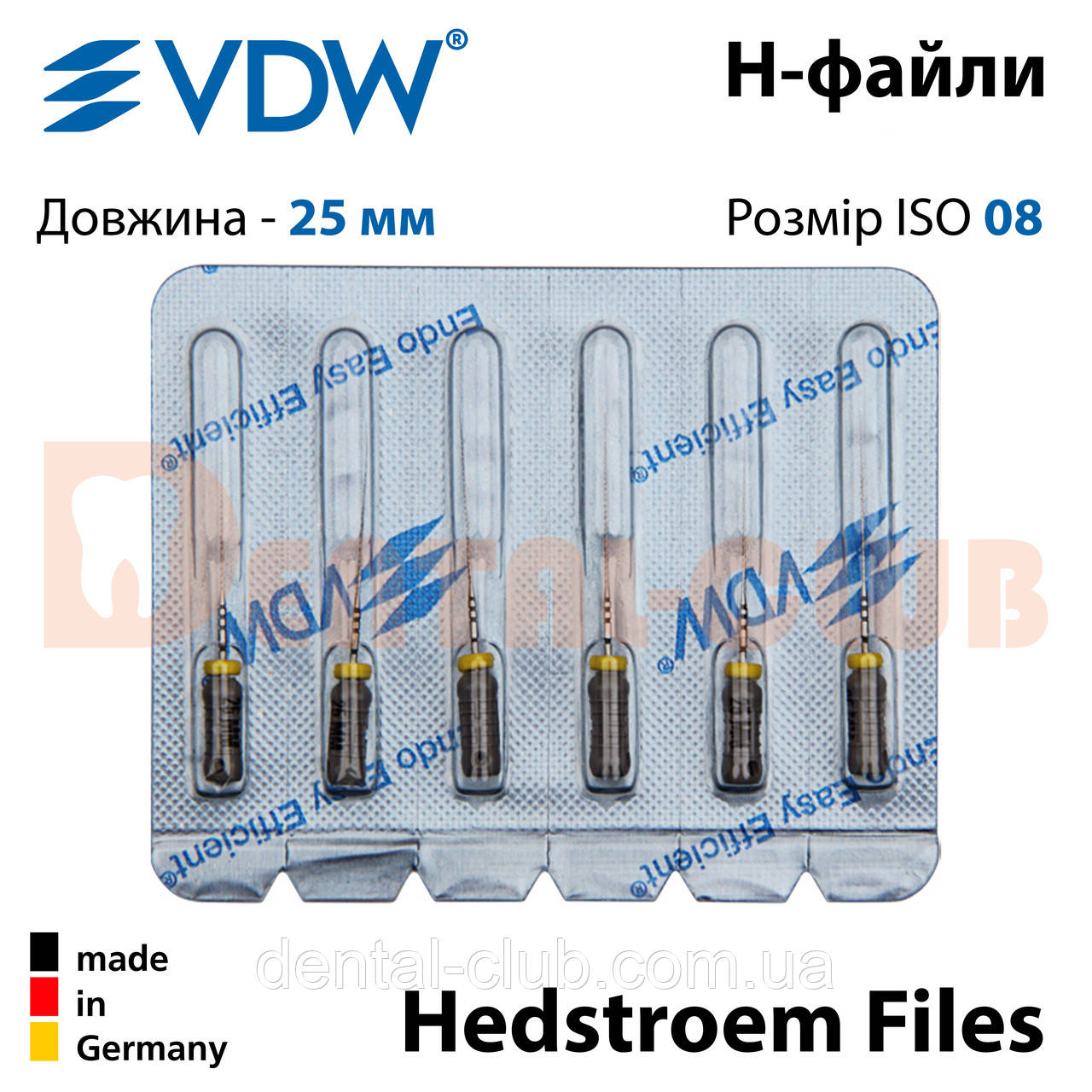 H-file VDW (Hedstroem VDW) Н файли вдв у блістері 6 шт. 25 мм, 08