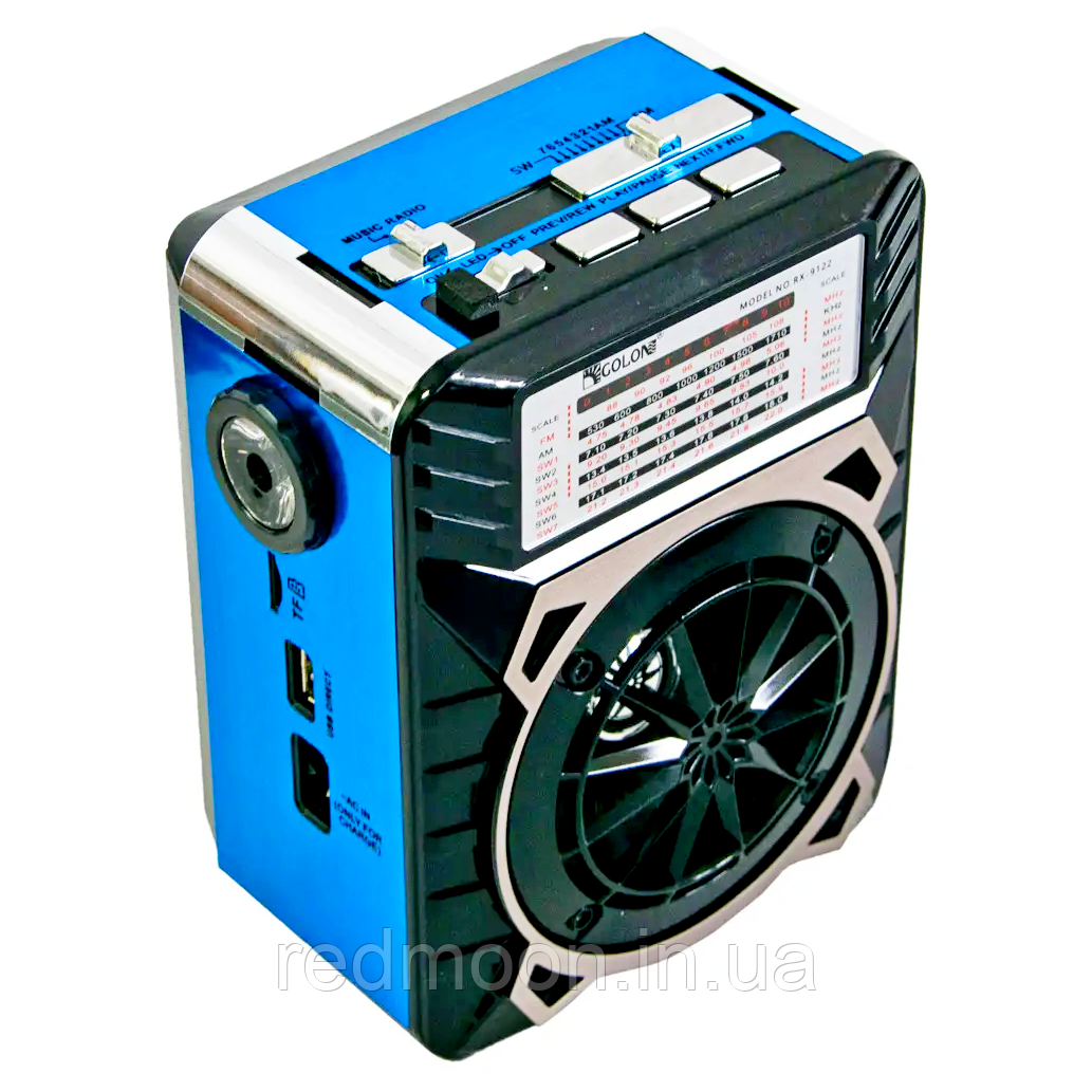Радіоприймач 3в1, з ліхтариком та MP3-плеєром, USB, SD, Golon RX-9133 / Акумуляторний радіоприймач-колонка