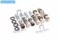 Р/к кріплення передачі карданної  3309,33104 ВАЛДАЙ, (12 болтів+12 гроверів+8 гайок) 33104-2200800